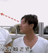 黄子韬 直视 微笑 爱你呦老婆 情人节
