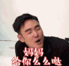 母亲节 母亲节快乐