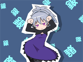 萌妹子 跳舞 二次元 开心