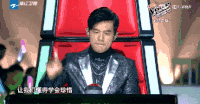 中国好声音 周杰伦 帅气 短发 迷人