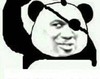 独眼龙 逗比 金馆长 搞笑