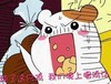 喝鸡汤 搞笑 可爱 滑稽