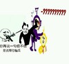 人物 手枪 害怕 脑瓜
