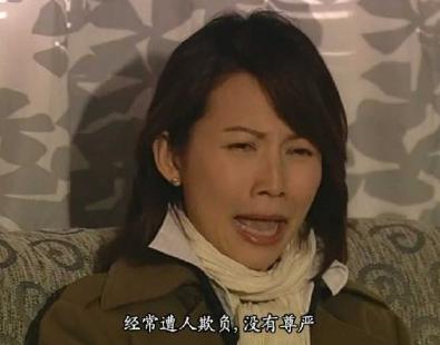 电视剧 台词 TVB 搞笑 魔性