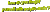 易懂的 GIF 黄色的 animatedtext 艺术字