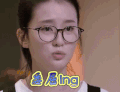 欢乐颂2 乔欣 委屈