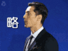 胡歌 略