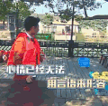 高能少年团  张一山