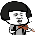 我就是爱音乐 蘑菇头 小提琴 演奏