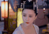 武媚娘传奇 范冰冰 古装 言情