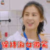 妈妈是超人 妈妈是超人第三季 妈妈是超人3 黄圣依 开心 保持淑女微笑 soogif soogif出品