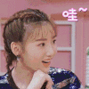 亲爱的结婚吧 毛晓彤 哇 惊讶