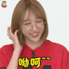 一周的偶像 安喜延 HANI 呦呵 soogif soogif出品