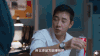 幸福到万家 罗晋 激动 预告片