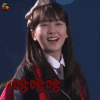 看见味道的少女 金所炫 崔恩雪 哈哈哈 开心 soogif soogif出品