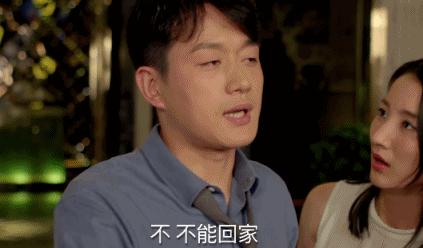 喝醉GIF动物图_喝醉符号_喝醉GIF动图-SOO表情包表情动态可爱动漫图片