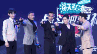 我们战斗吧 发布会 男神 帅白敬亭