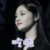 偶像练习生 周洁琼　吃惊 soogif soogif出品