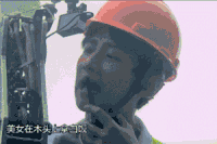 我们战斗吧 白敬亭 猜谜 做游戏 指挥