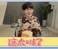 汪卓成 陈情令 搞笑 小哥哥 文字表情包