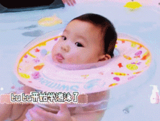 萌娃 可爱 游泳 短发