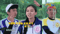 奔跑吧兄弟 美女 可爱 微笑