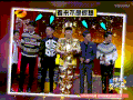 快乐大本营 节目 观众 鼓掌