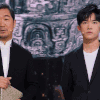 易烊千玺 TFBOYS 帅哥 阳光男孩  张国立