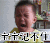 不要忘记了 宝宝记不住