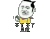 丑拒 搞笑 斗图 猥琐