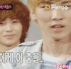 金起范 Key SHINee 可爱 飞吻
