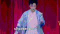 薛之谦 歌手 明星 帅哥
