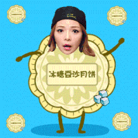 卡通 美女 月饼
