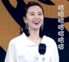 刘诗诗 可爱 美女