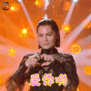 歌手2018 Jessie J 爱你哟 开心 soogif soogif出品