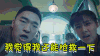 热血少年 动态图 电视剧 搞笑 文字表情包