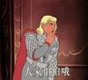 雷神 thor 漫威 人家怕怕哦