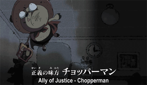 海贼王 乔巴 可爱 天空