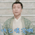 宸汐缘 张海宇 司命 什么情况啊 蒙圈