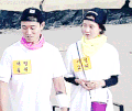 RUNNINGMAN