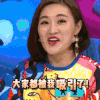 饭局的诱惑  大王 吸引 自恋 群聊