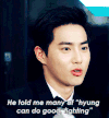 吴世勋 exo 欧巴 美男子 帅哥