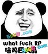 啥鸡巴人品 金馆长 暴笑 坏蛋