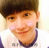 杨洋 帅哥 脸红 我才是最可爱的