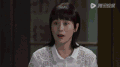 soogif soogif出品 海清 担心 害怕
