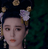 范冰冰 漂亮 大气 不开心