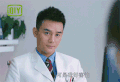 欢乐颂 王凯 我要忍住笑 搞笑