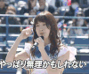 女孩 唱歌 认真 可爱