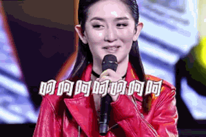 跨界歌王 謝娜