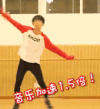 易烊千玺 美少年 跳舞 音乐加速1.5倍